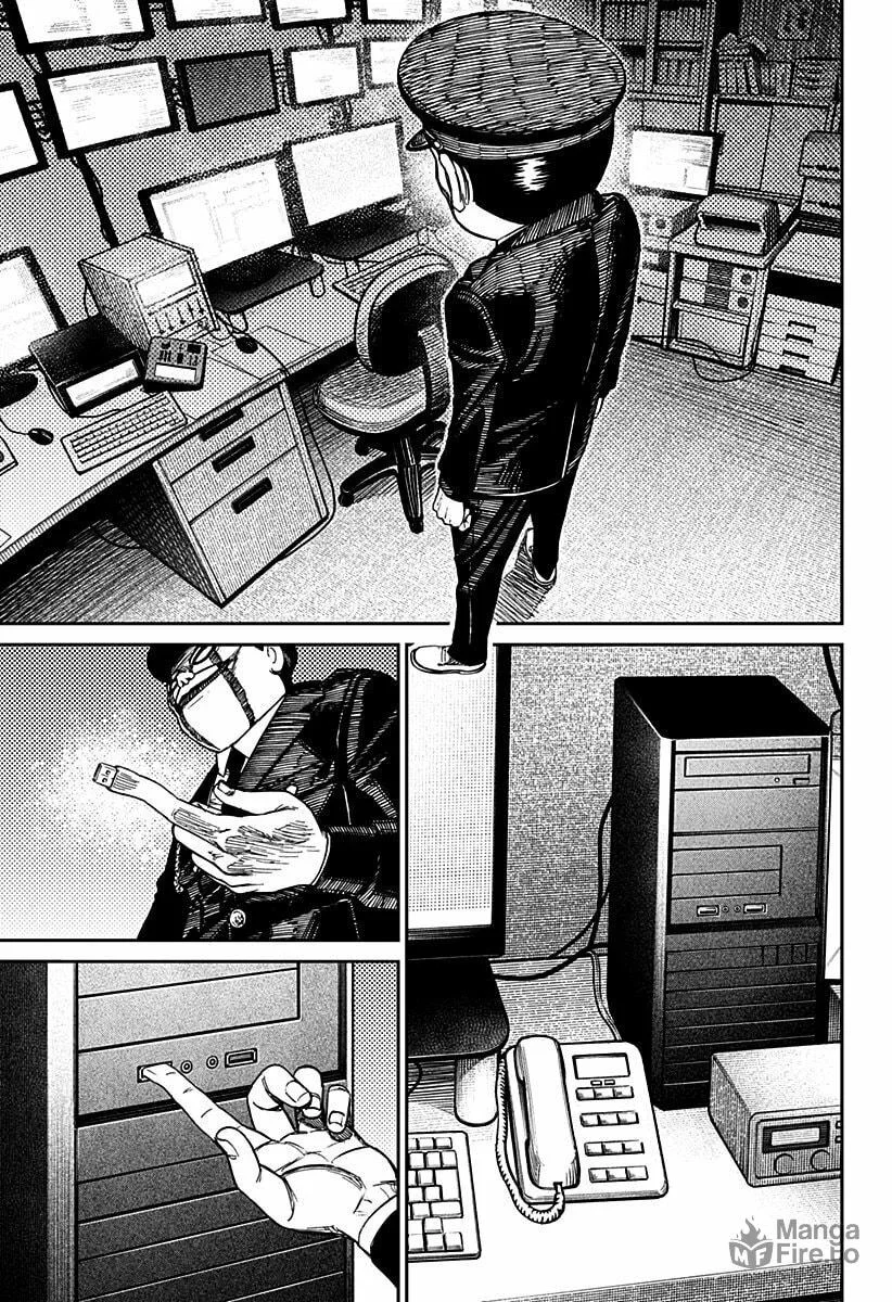 Página 12 do Capítulo 131