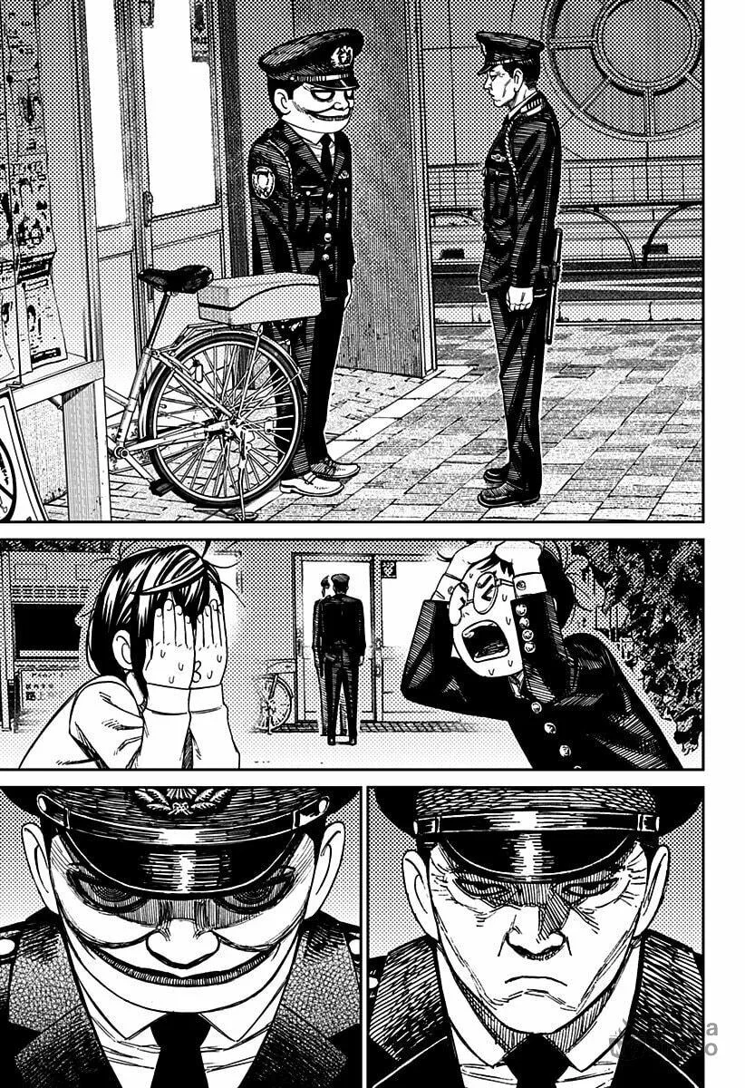 Página 24 do Capítulo 131