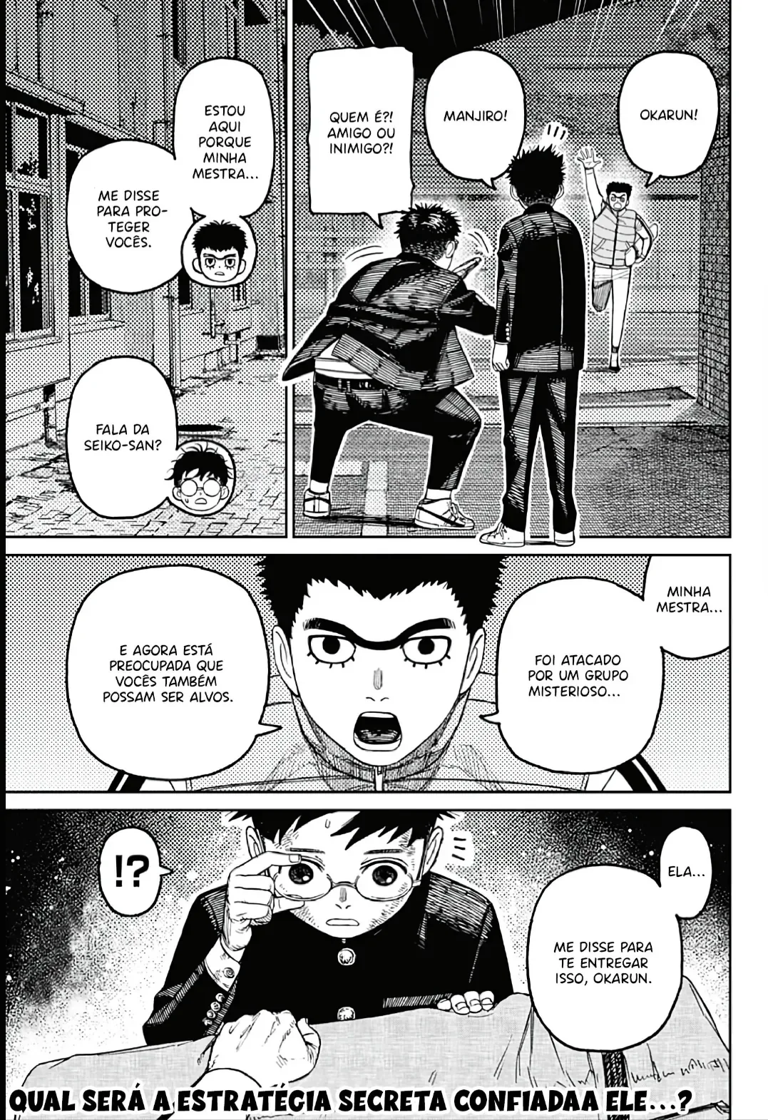 Página 20 do Capítulo 200