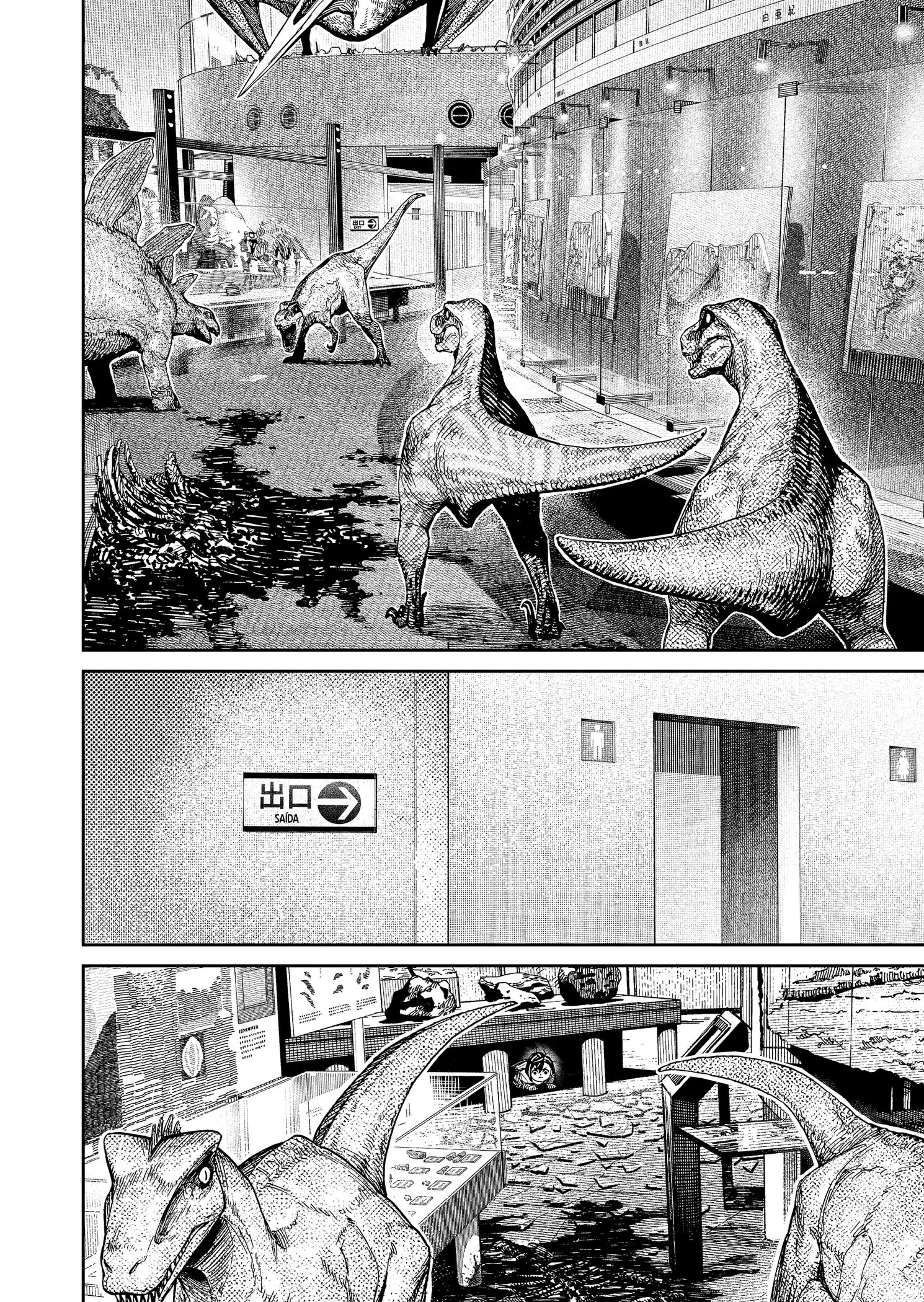 Página 10 do Capítulo 236