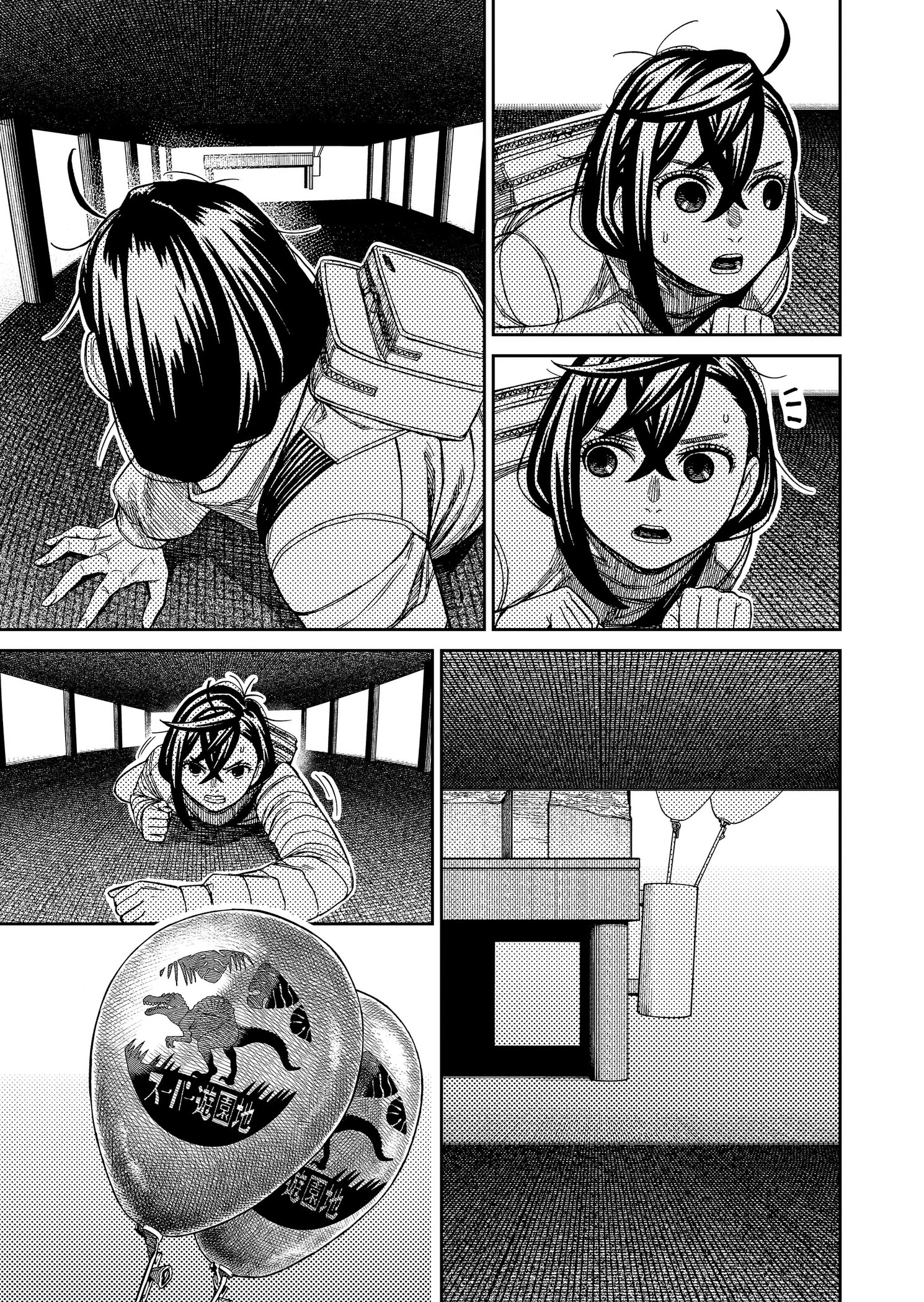 Página 11 do Capítulo 236