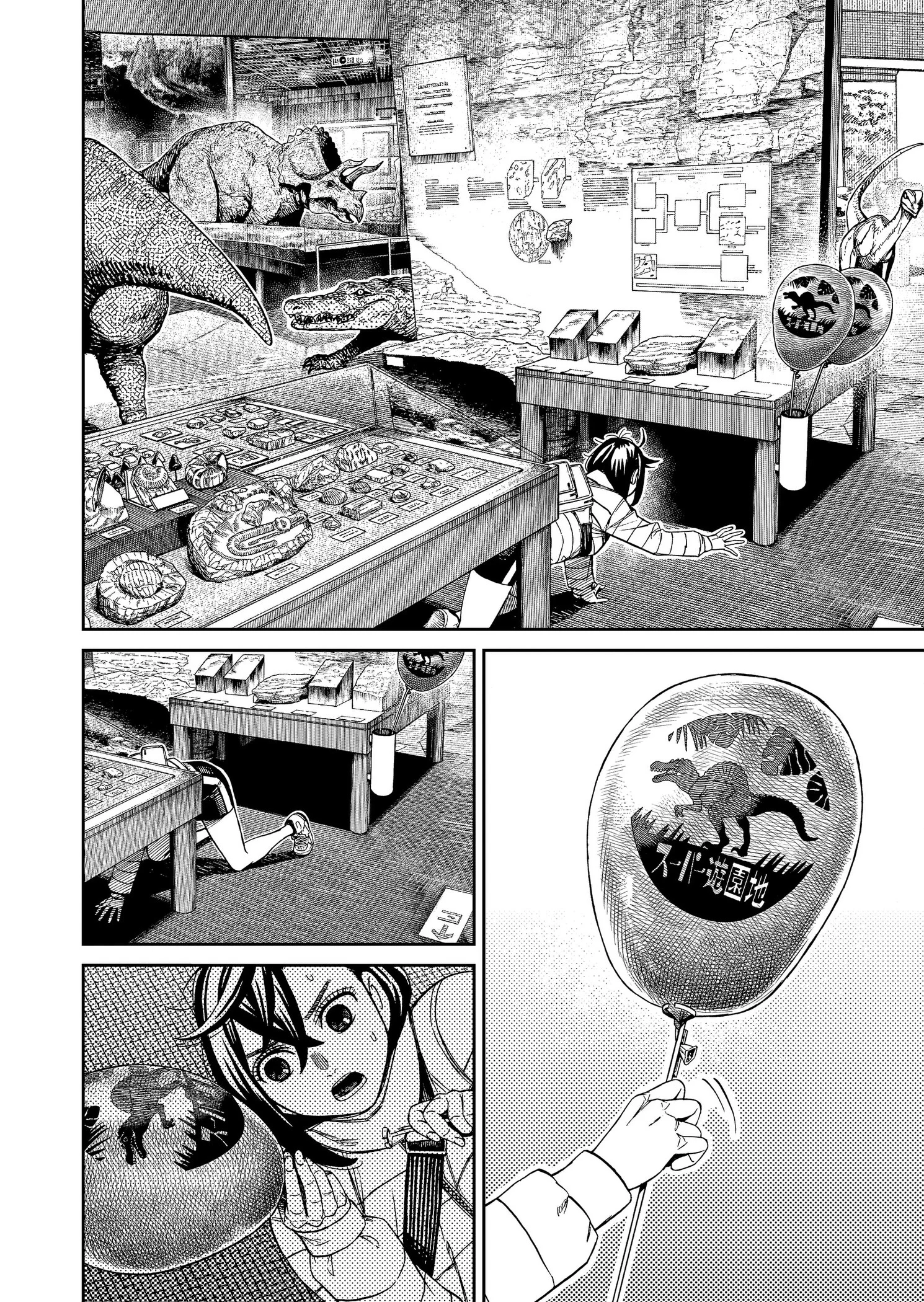 Página 12 do Capítulo 236