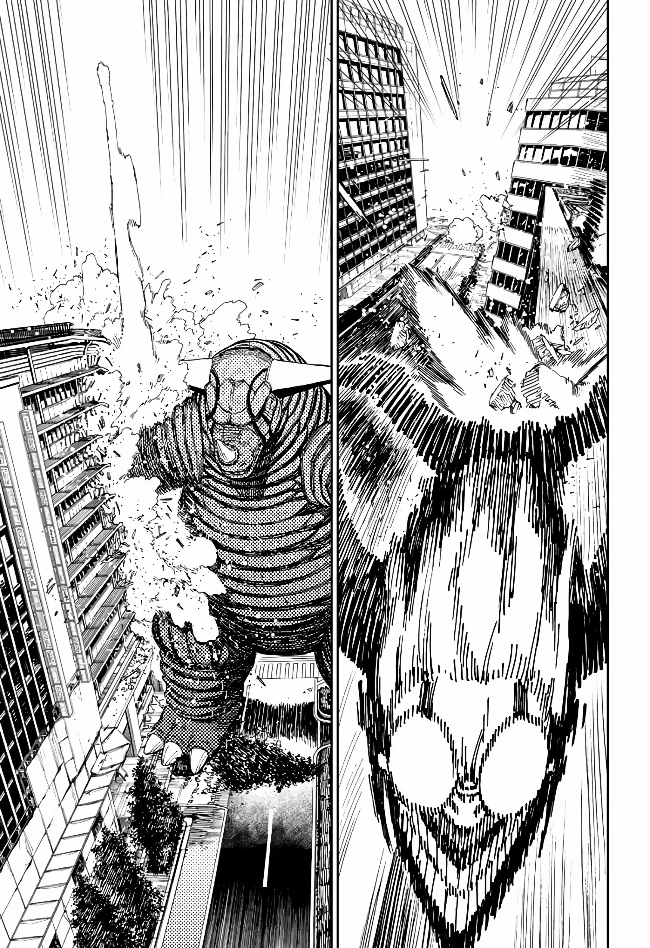 Página 12 do Capítulo 67