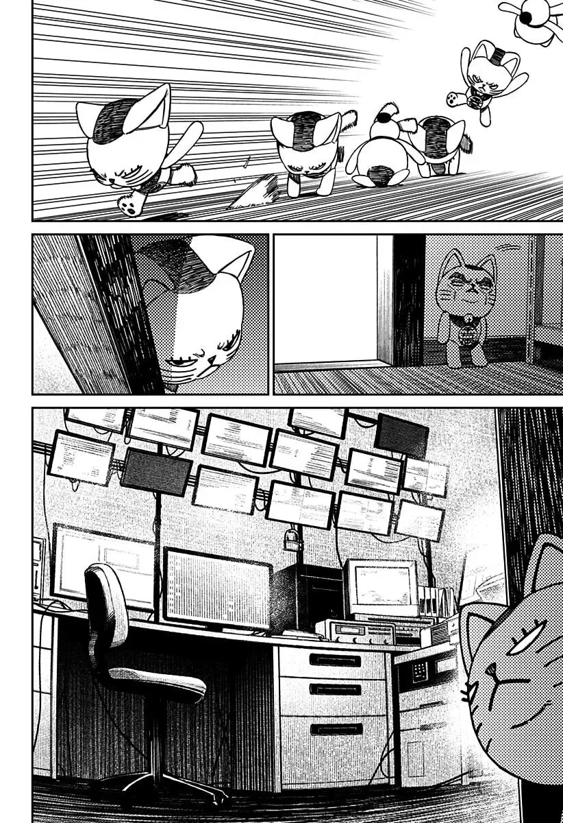Página 27 do Capítulo 130