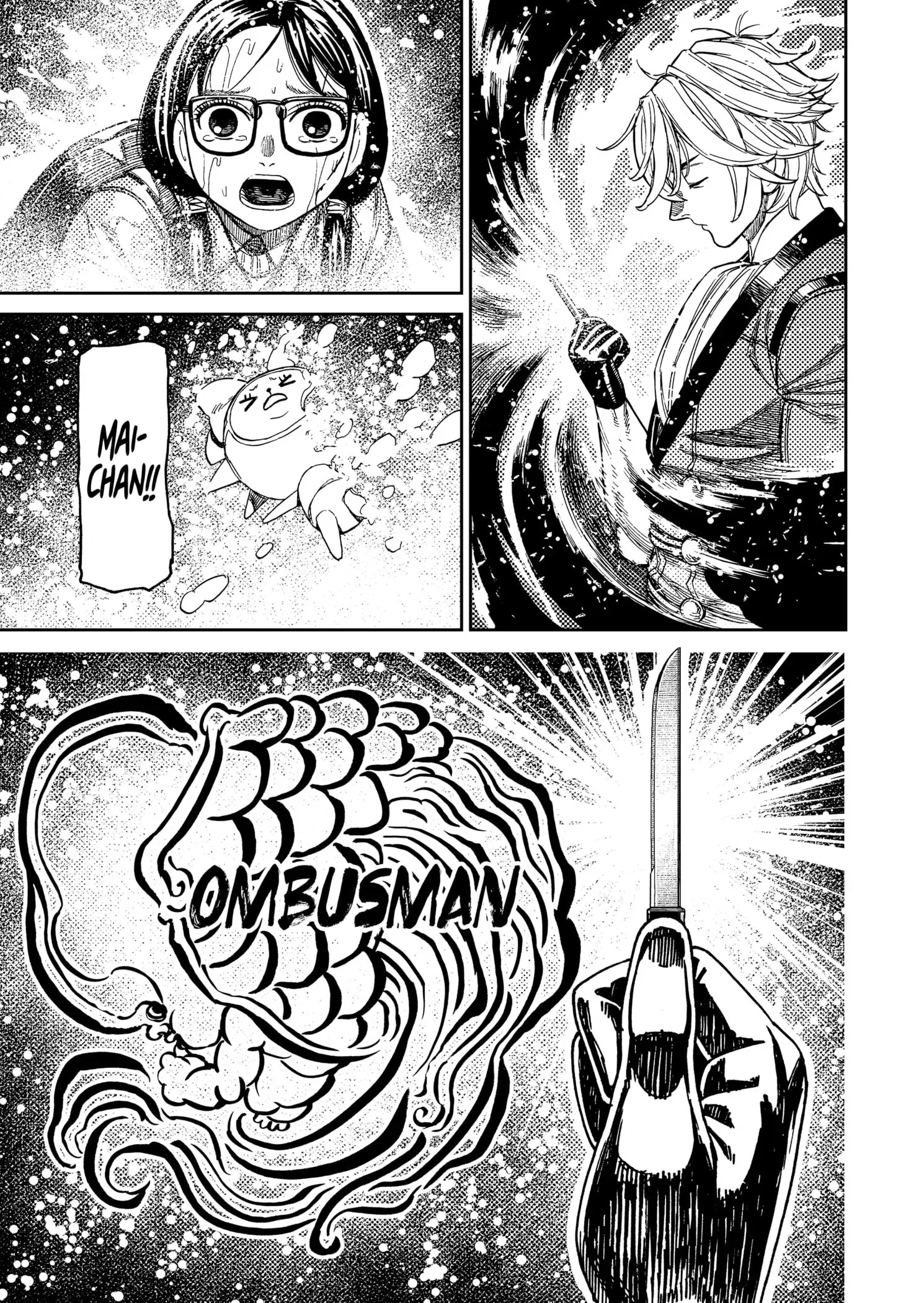 Página 14 do Capítulo 224