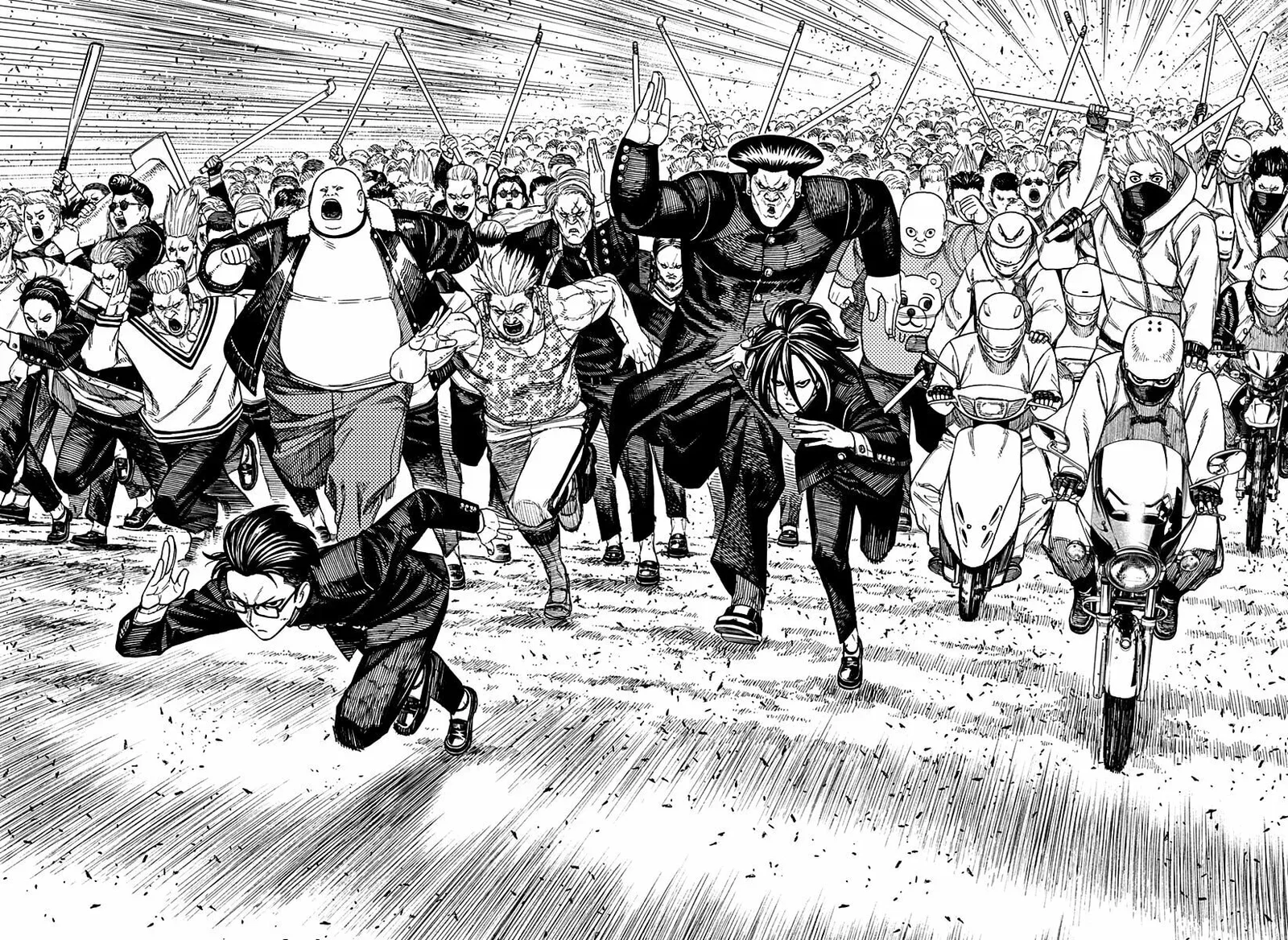 Página 14 do Capítulo 147