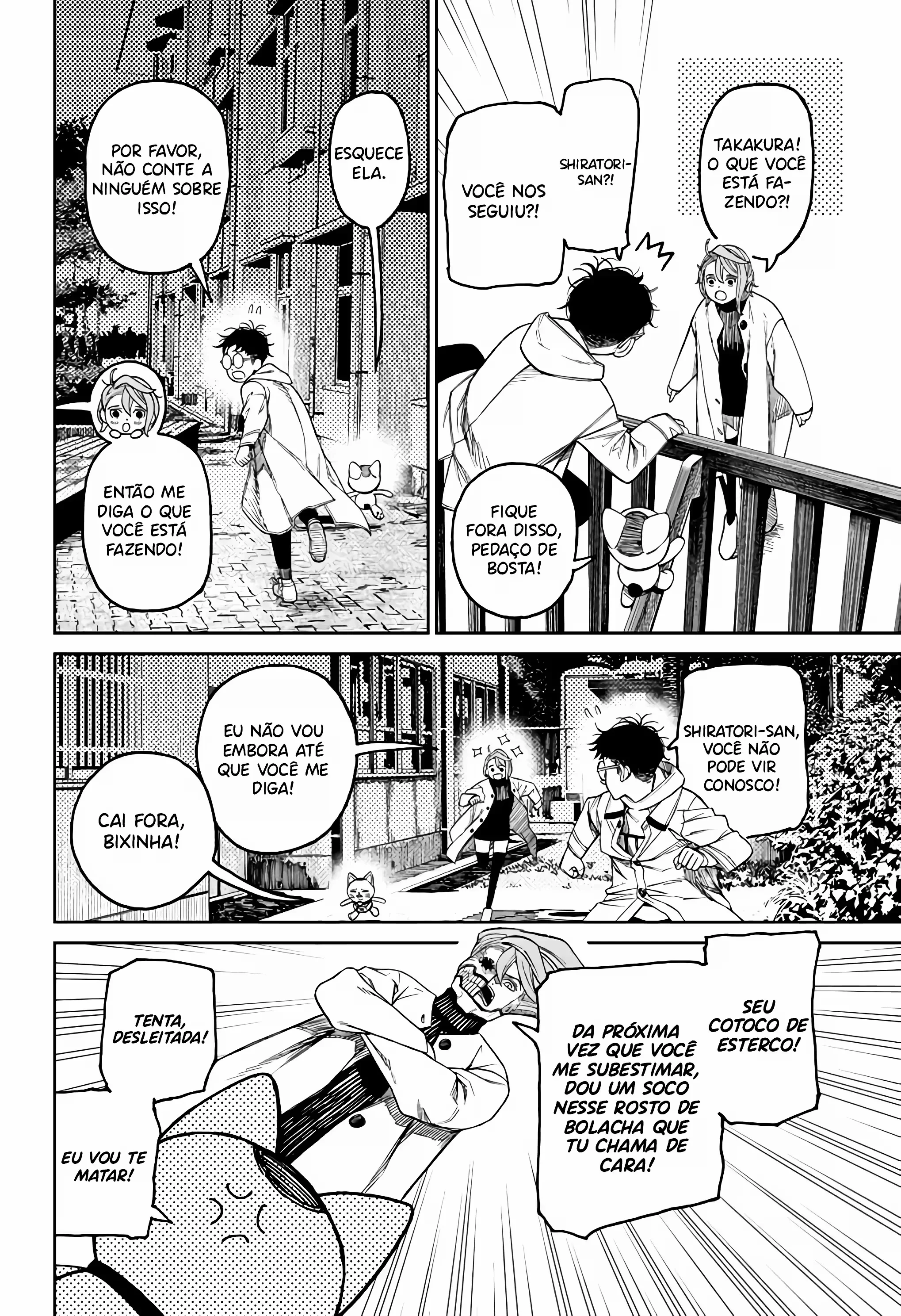 Página 4 do Capítulo 57