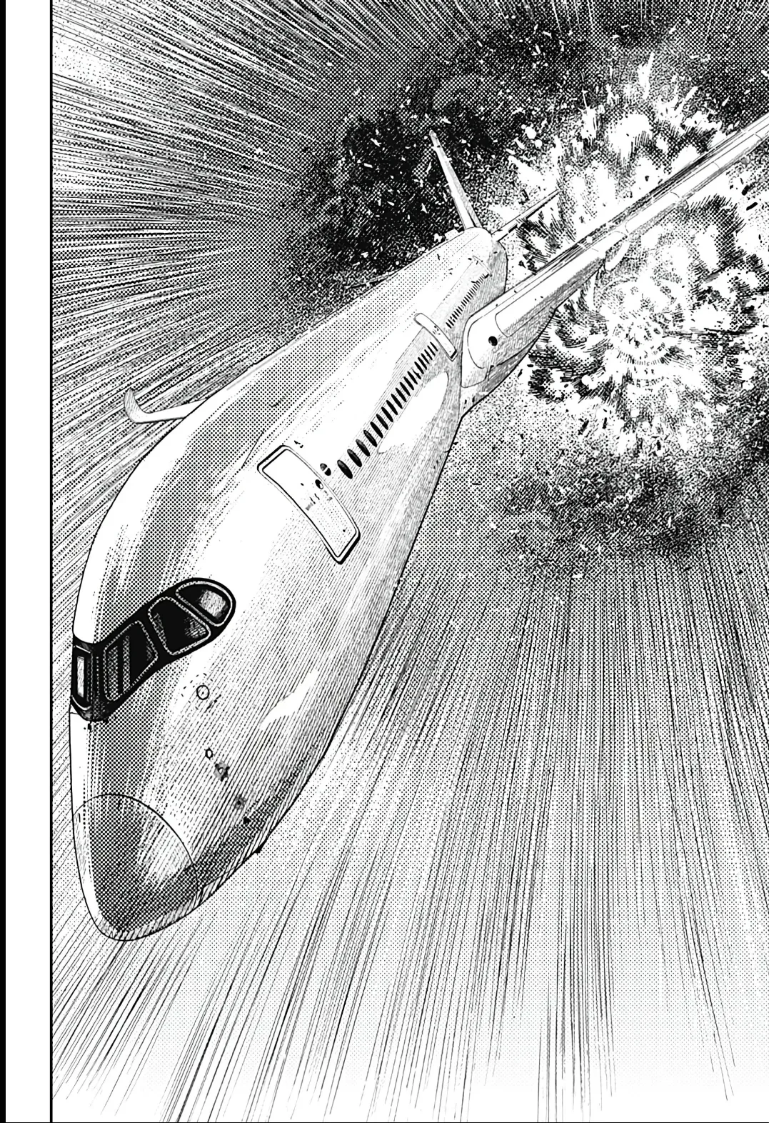 Página 16 do Capítulo 194