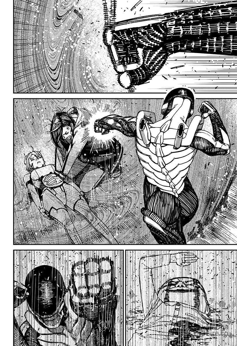 Página 5 do Capítulo 107