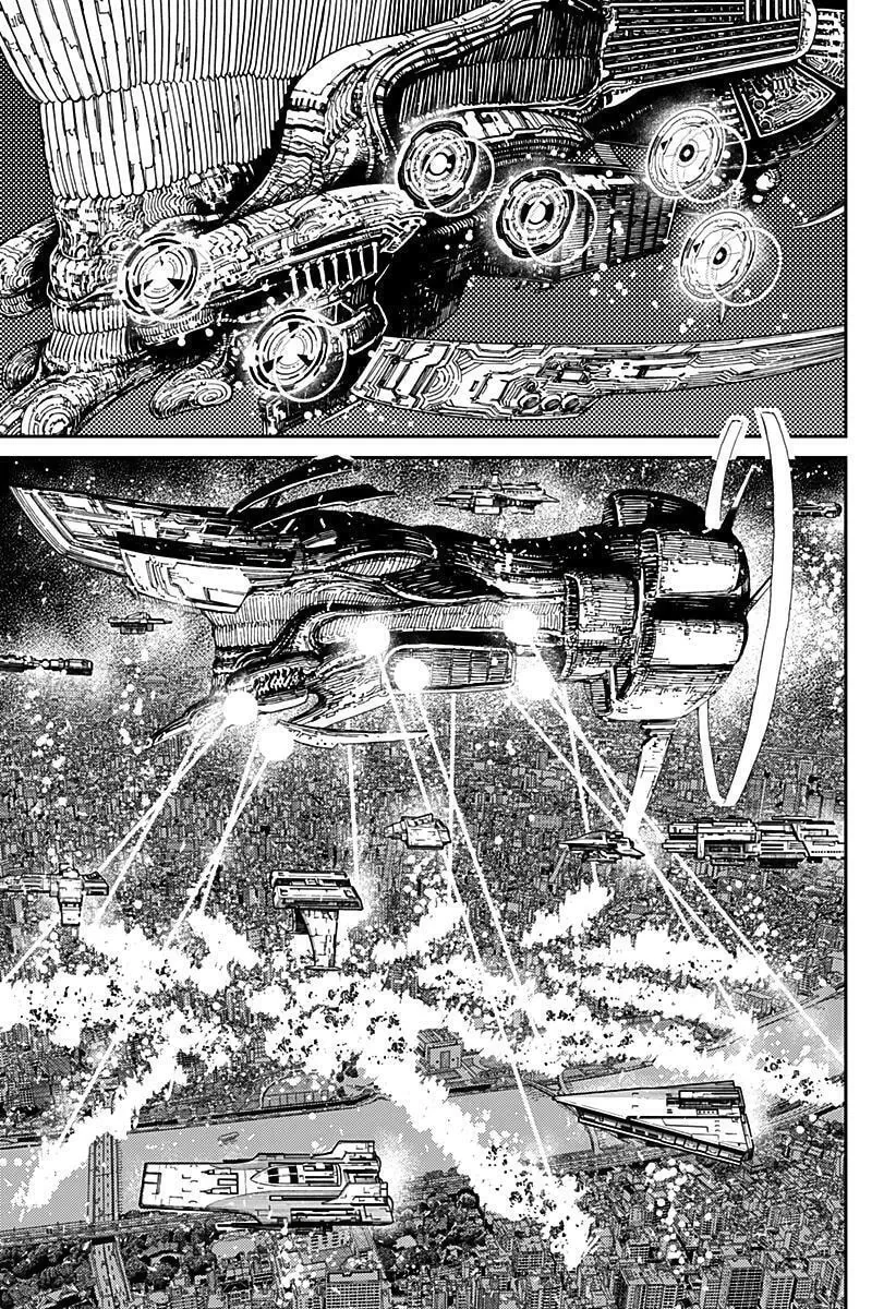 Página 12 do Capítulo 117