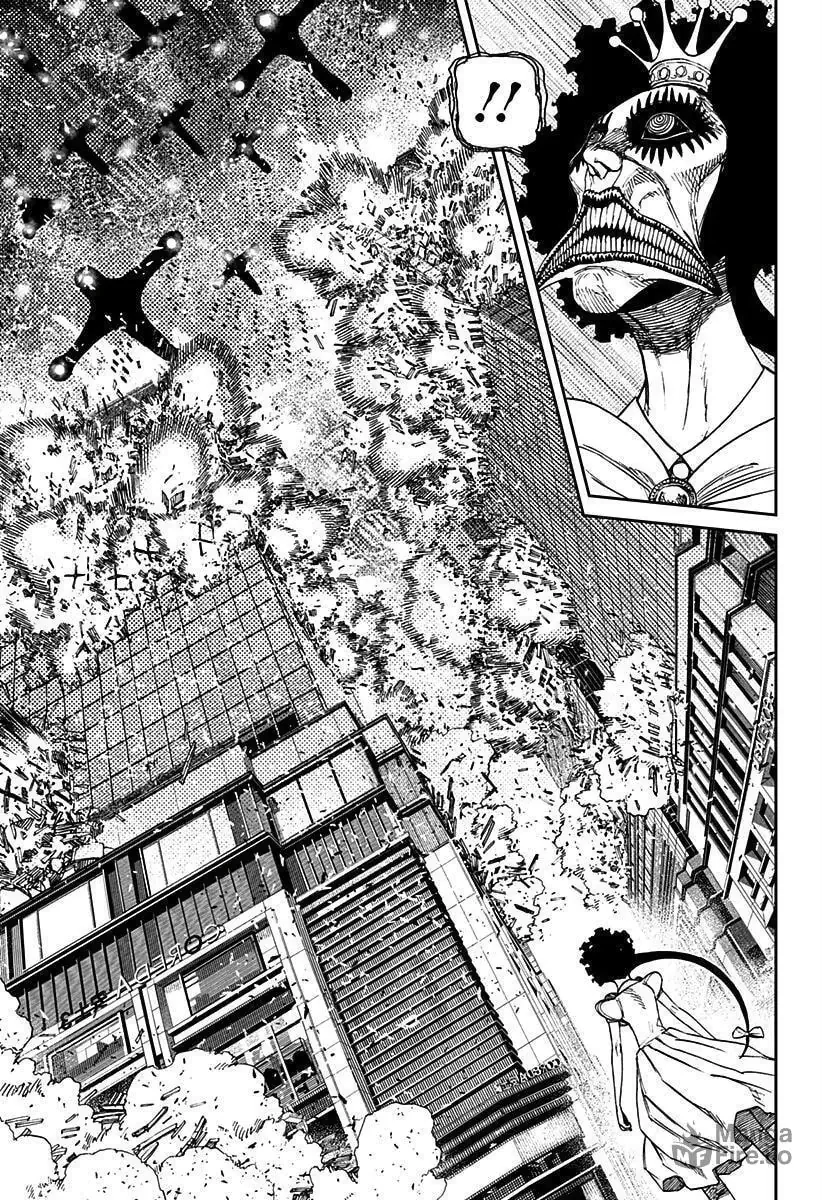 Página 28 do Capítulo 117