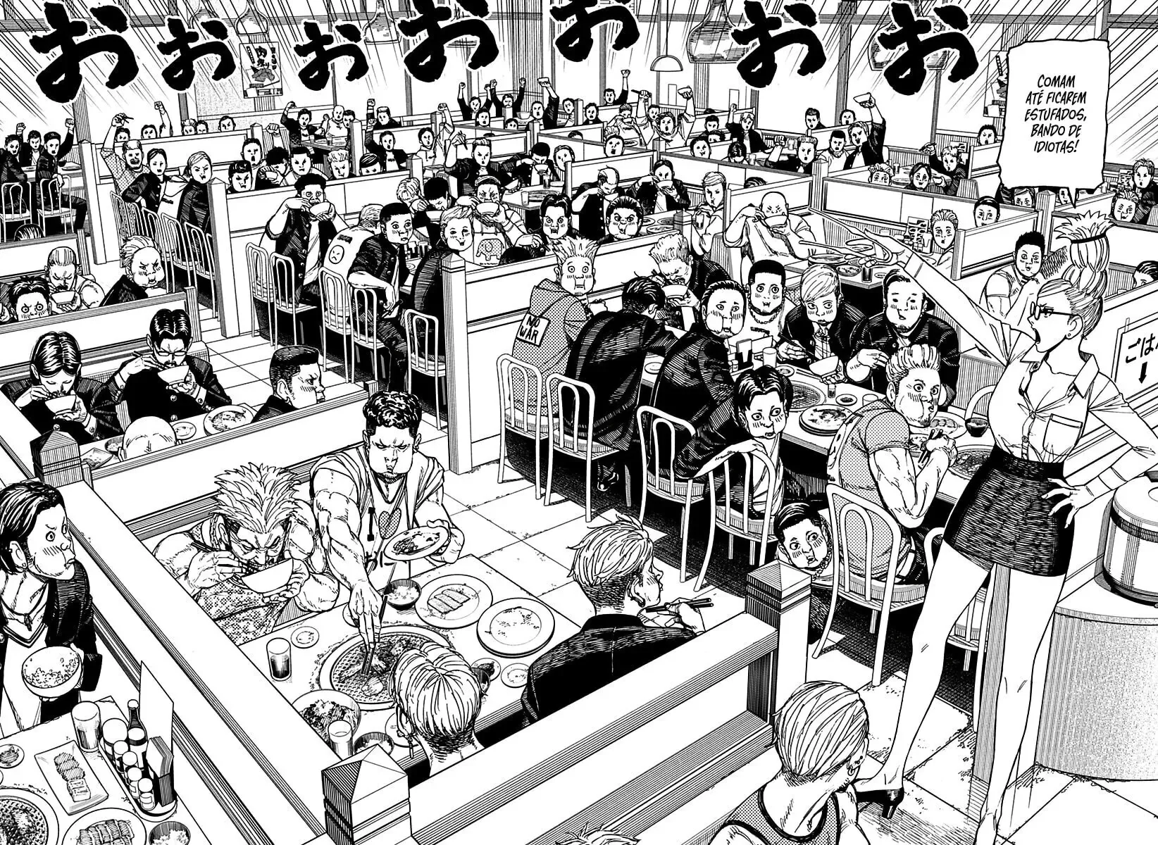 Página 17 do Capítulo 164