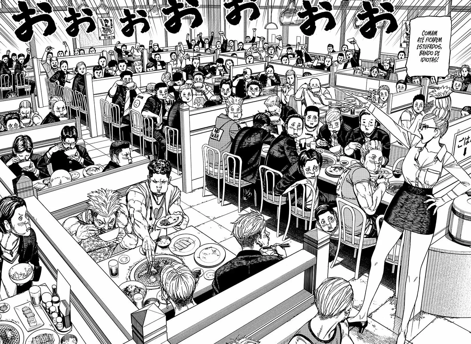 Página 18 do Capítulo 164