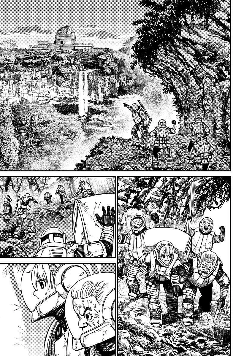 Página 26 do Capítulo 102