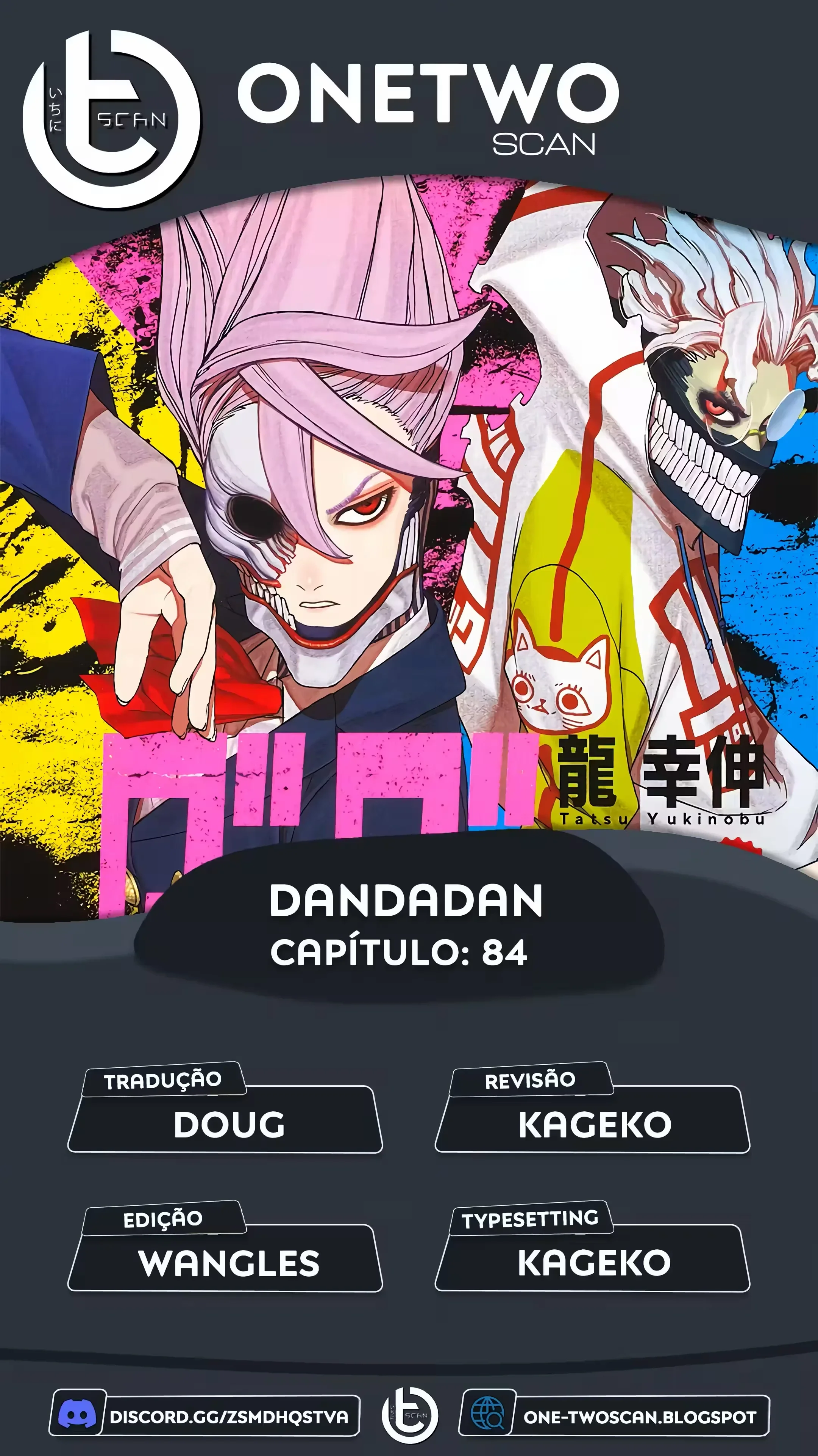 Página 1 do Capítulo 84