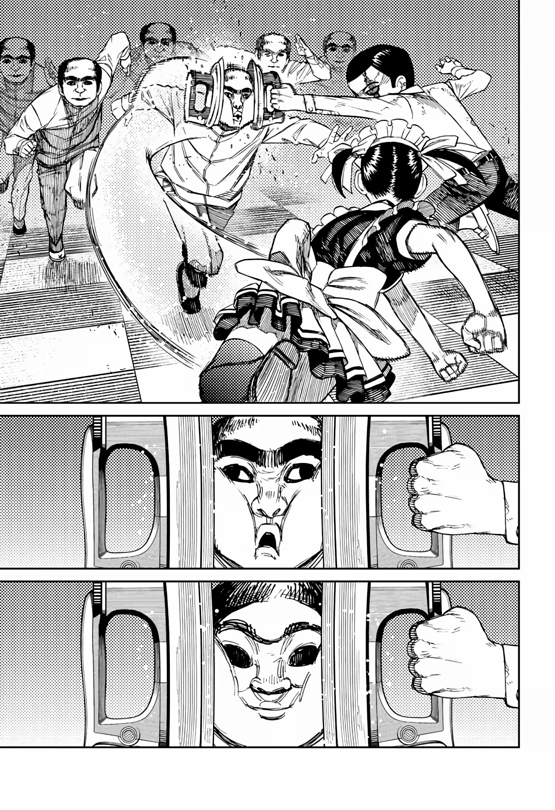 Página 4 do Capítulo 84