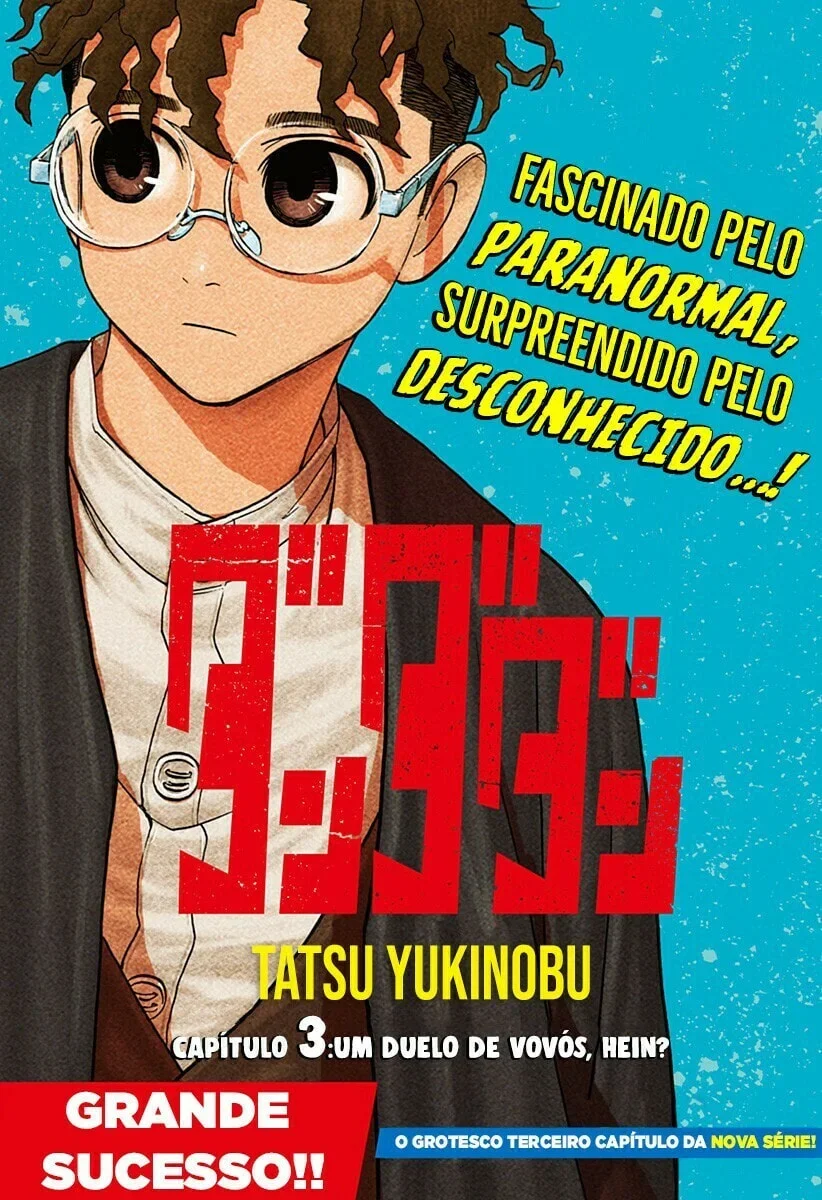 Página 4 do Capítulo 3
