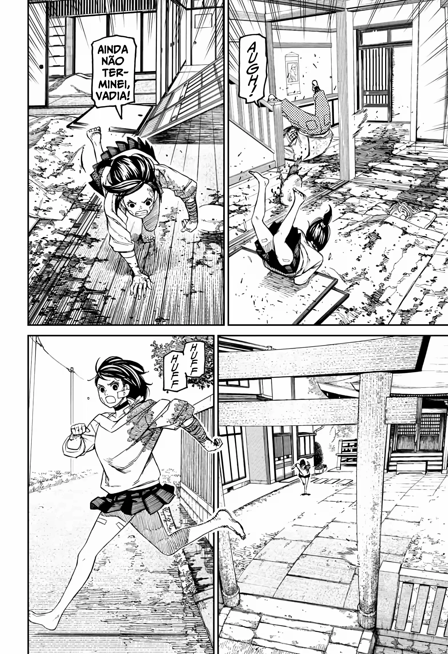 Página 14 do Capítulo 88