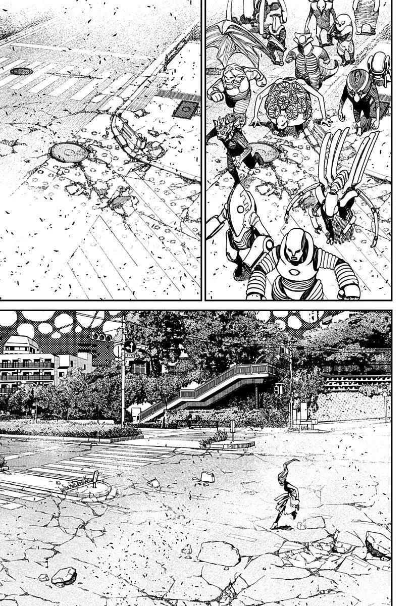 Página 8 do Capítulo 118