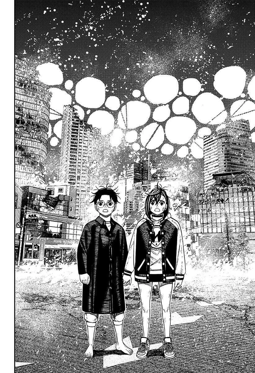 Página 26 do Capítulo 118