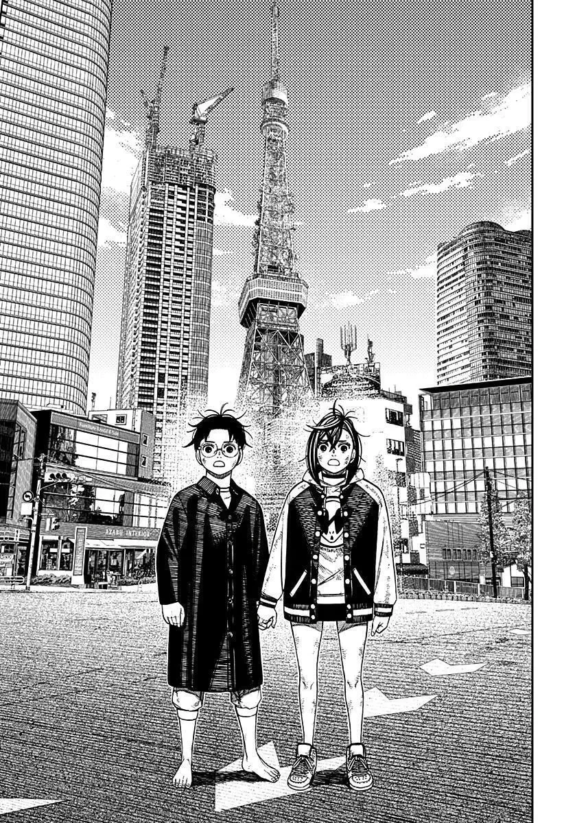 Página 27 do Capítulo 118