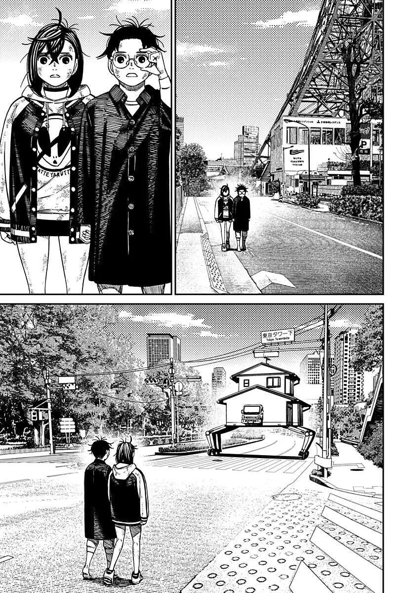 Página 31 do Capítulo 118