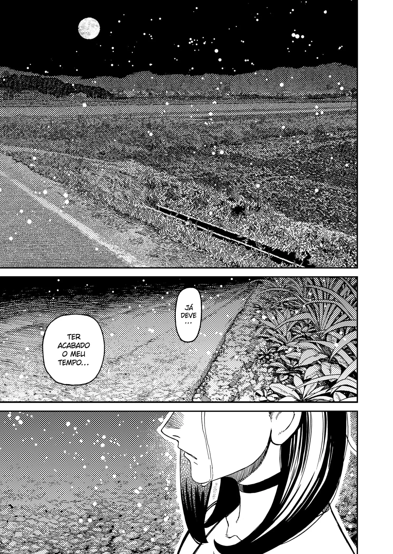 Página 14 do Capítulo 209