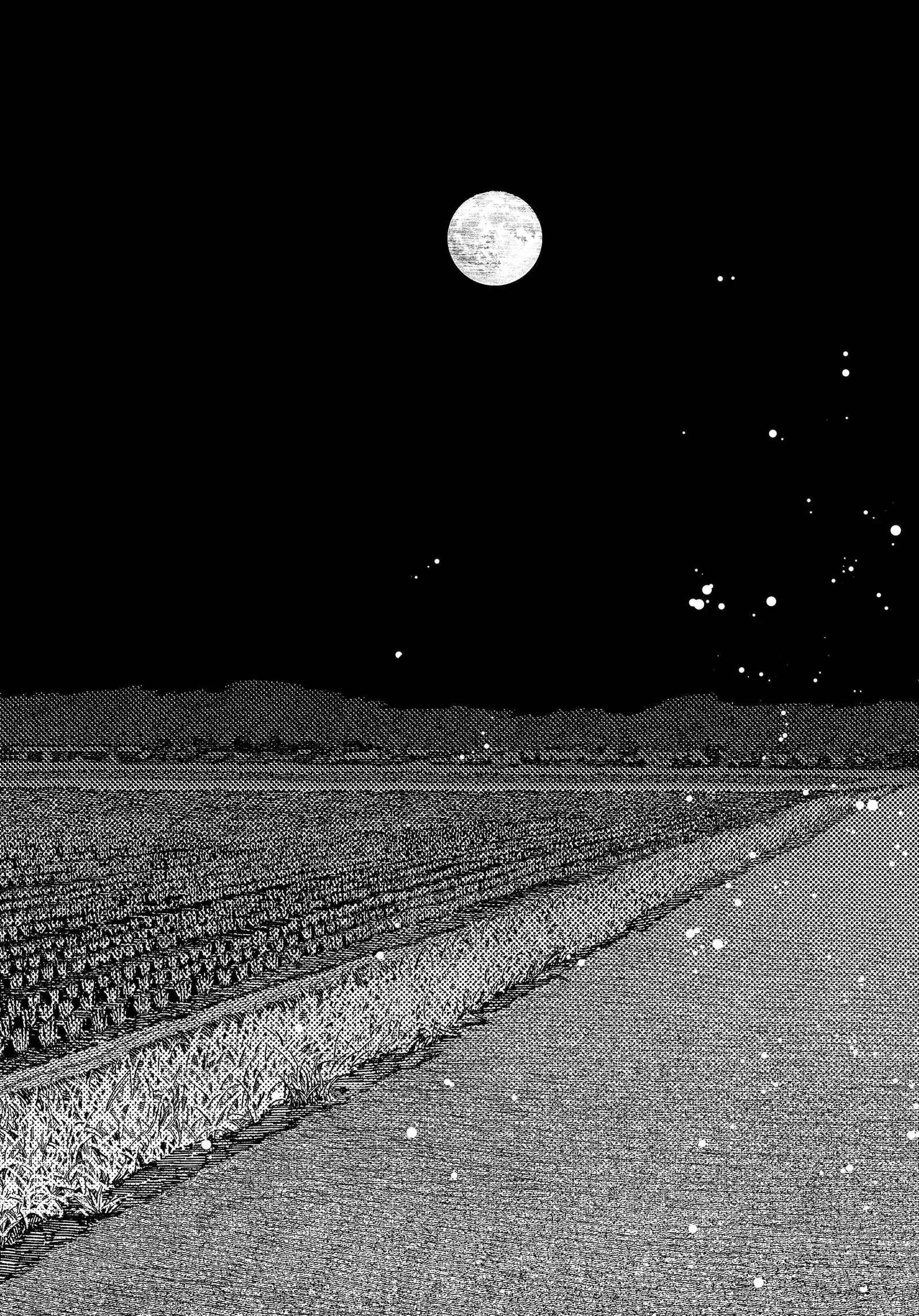 Página 21 do Capítulo 209