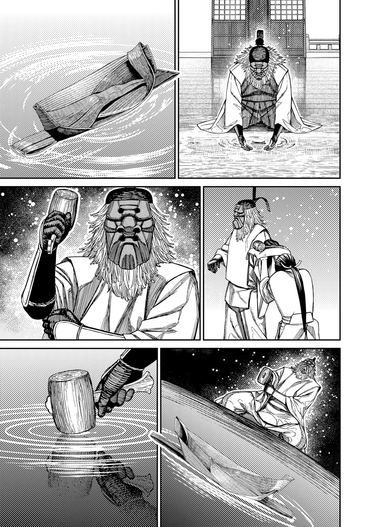 Página 37 do Capítulo 209