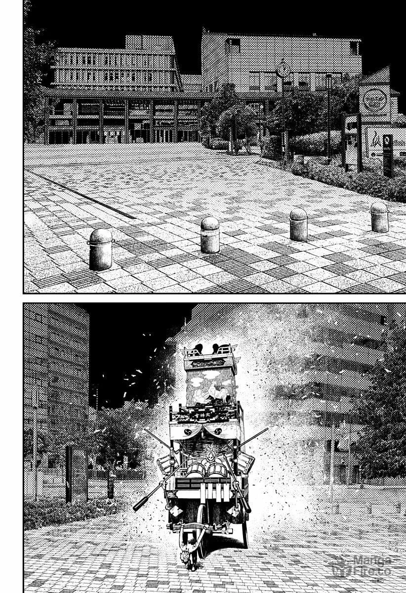 Página 30 do Capítulo 128