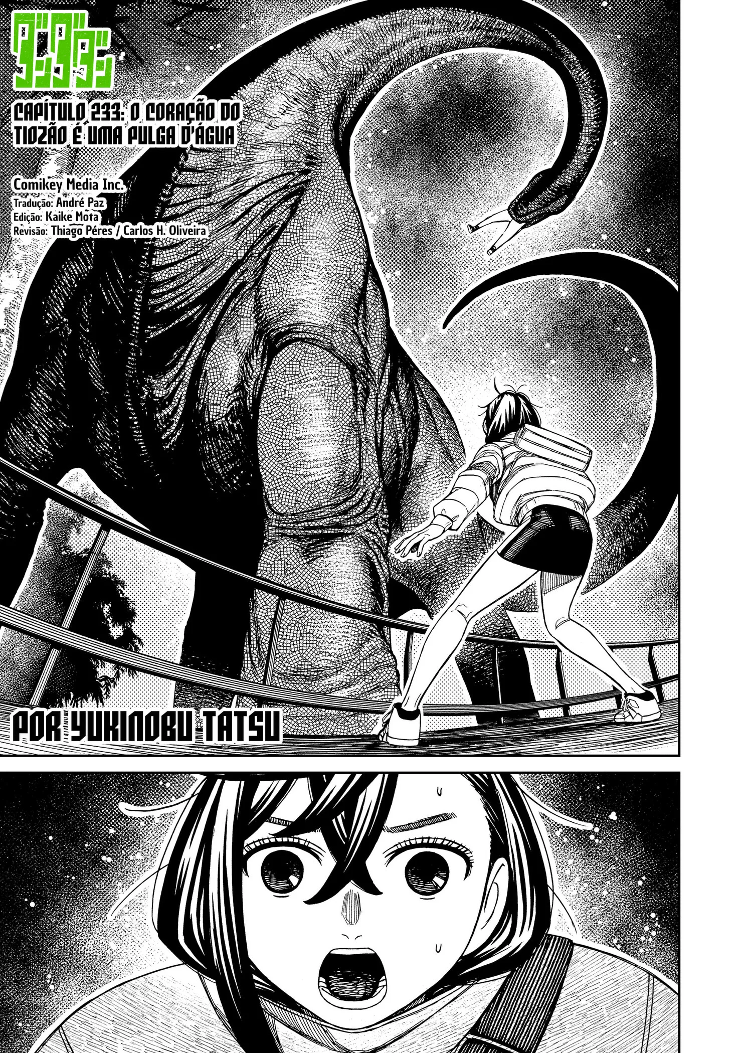 Página 1 do Capítulo 233