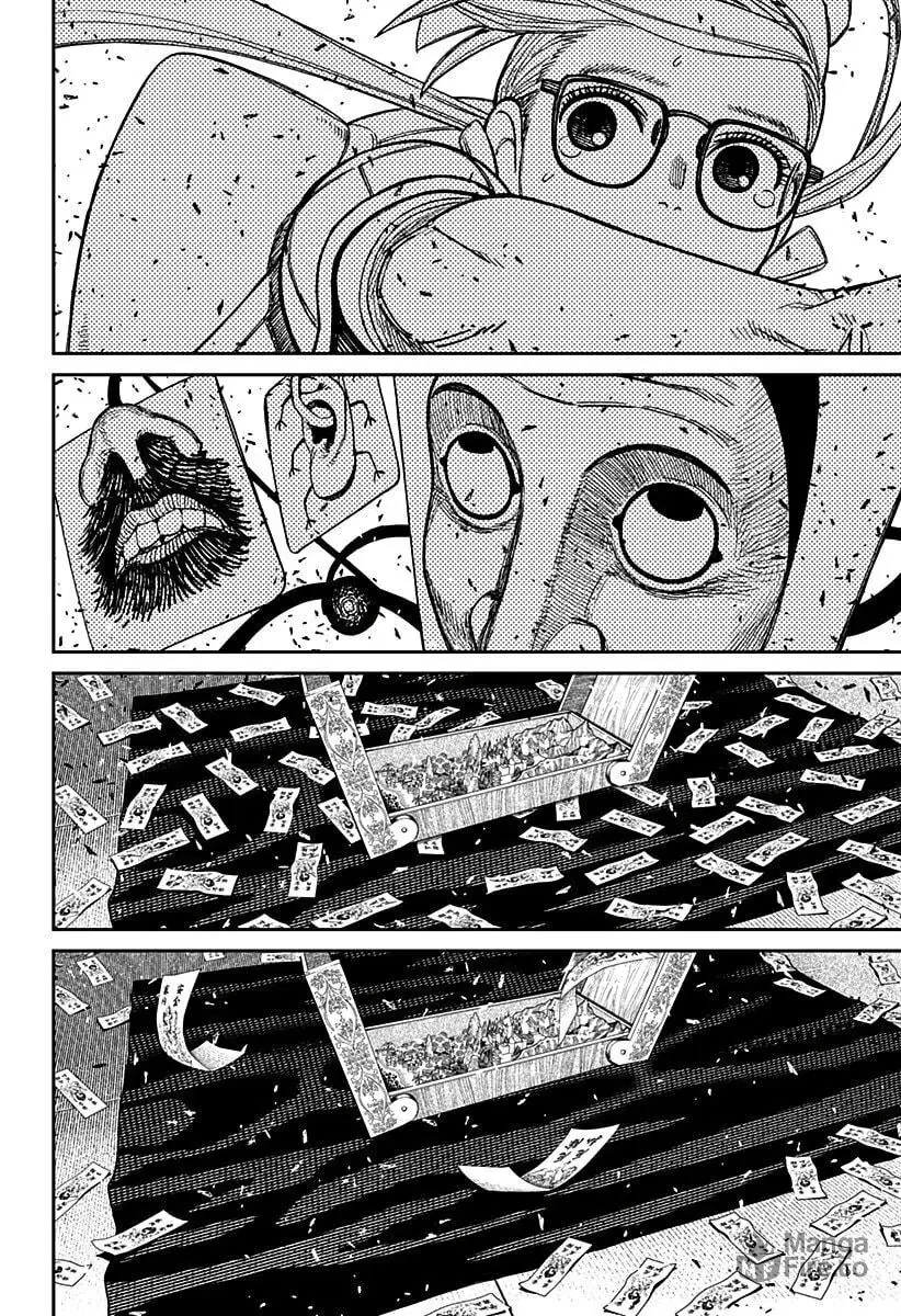 Página 29 do Capítulo 160