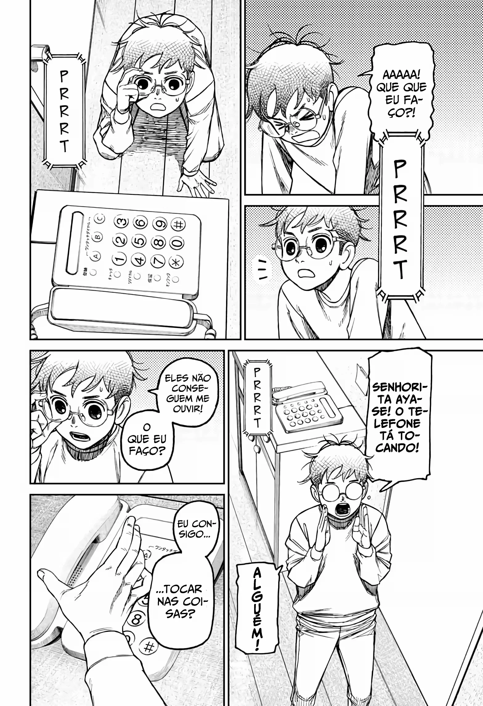 Página 12 do Capítulo 93
