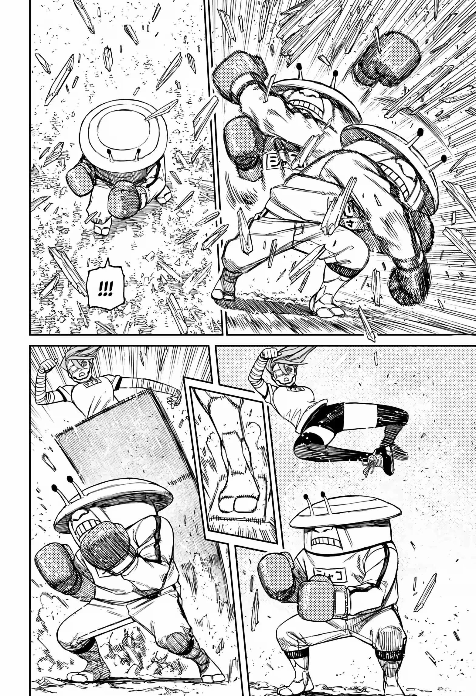 Página 19 do Capítulo 94