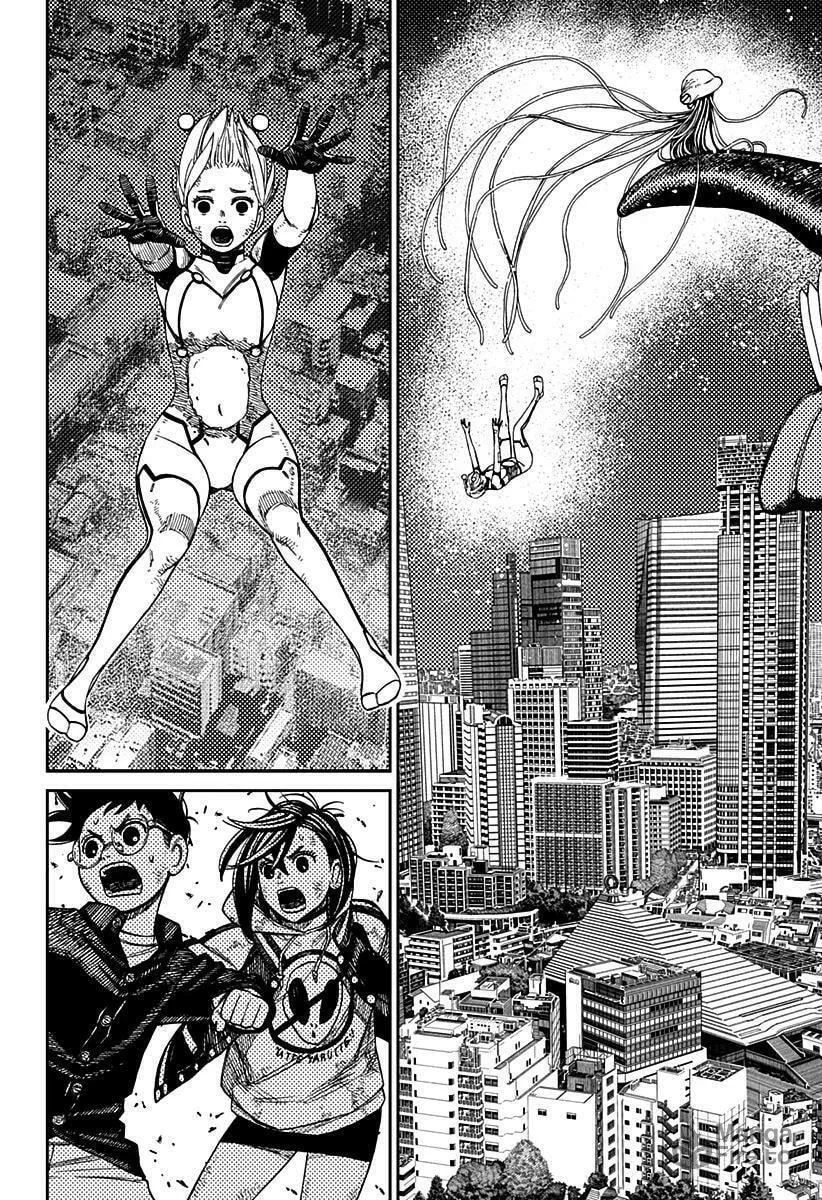 Página 10 do Capítulo 115