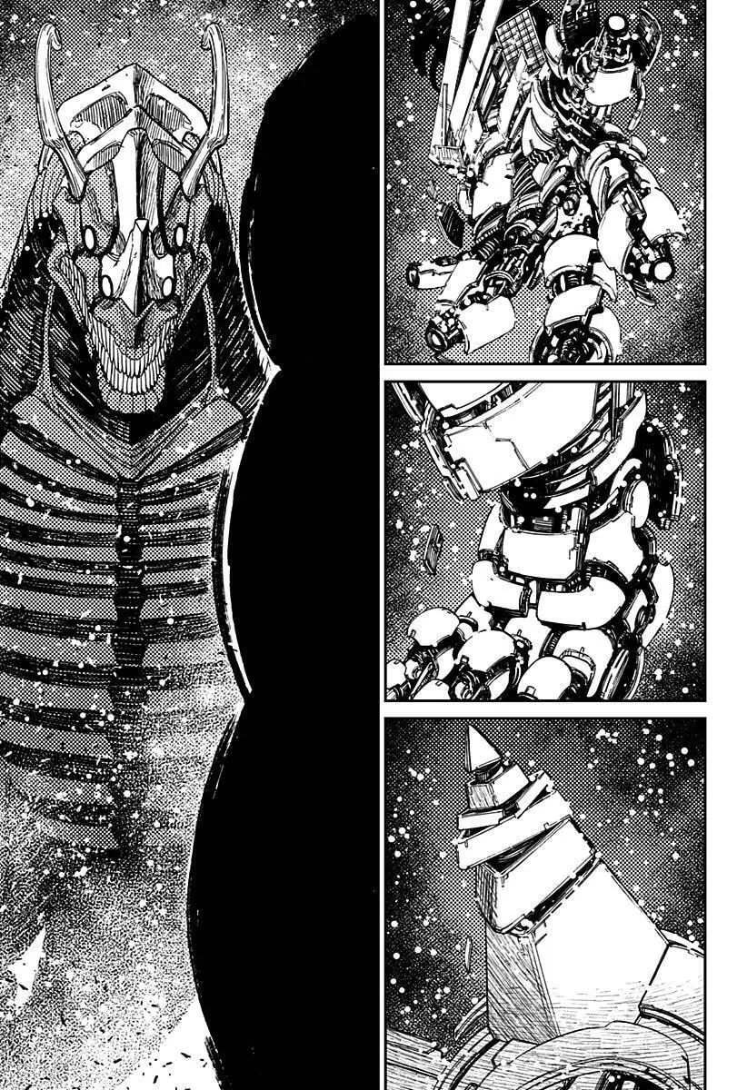 Página 25 do Capítulo 115