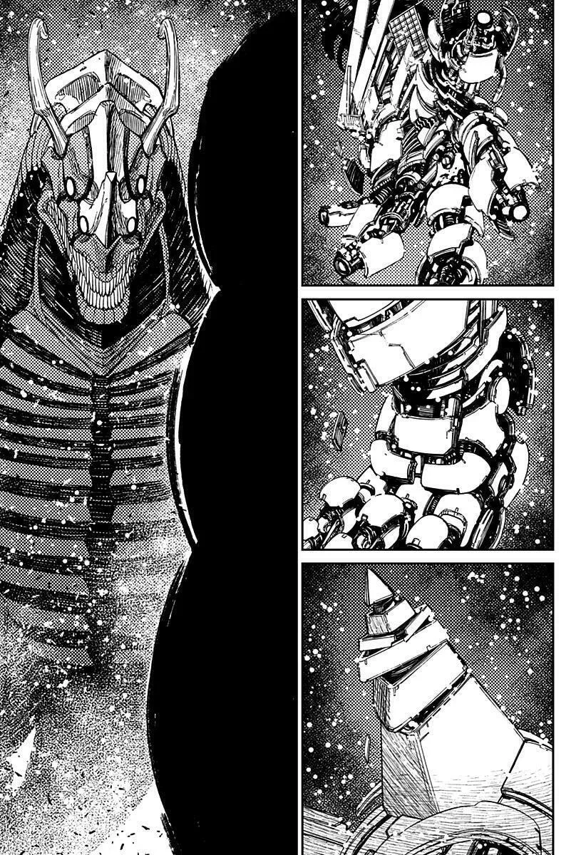 Página 26 do Capítulo 115