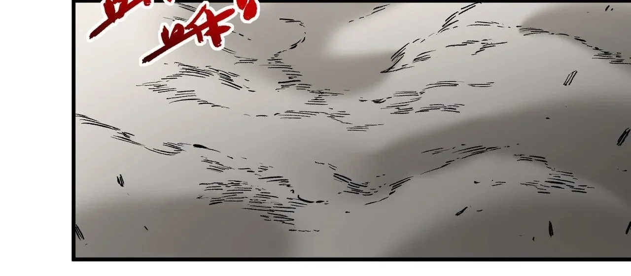 Página 32 do Capítulo 26