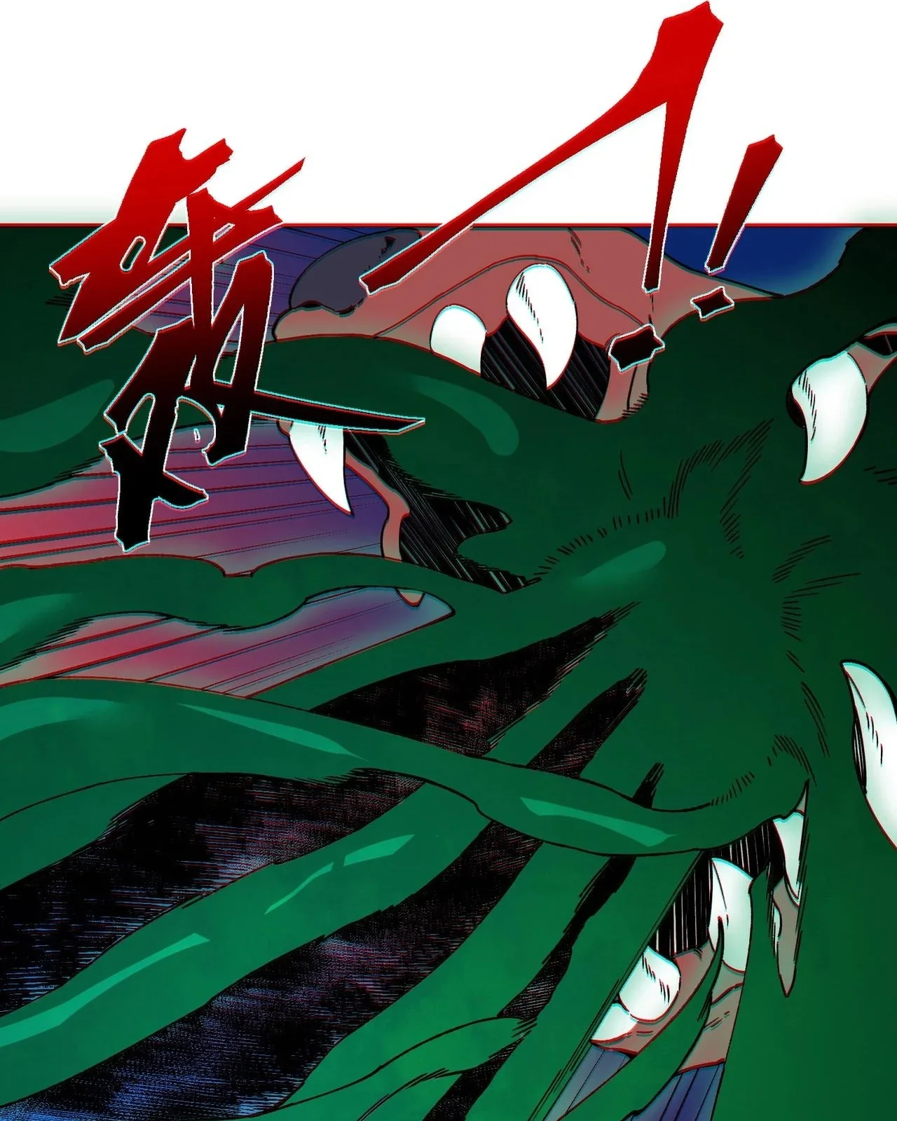 Página 80 do Capítulo 26