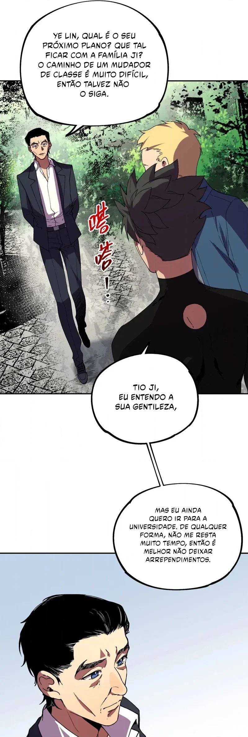Página 5 do Capítulo 42