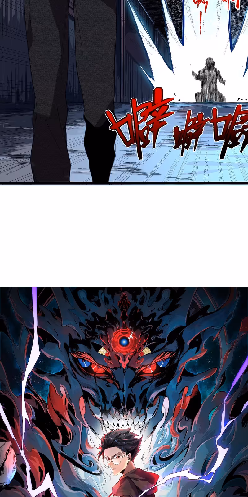 Página 5 do Capítulo 6