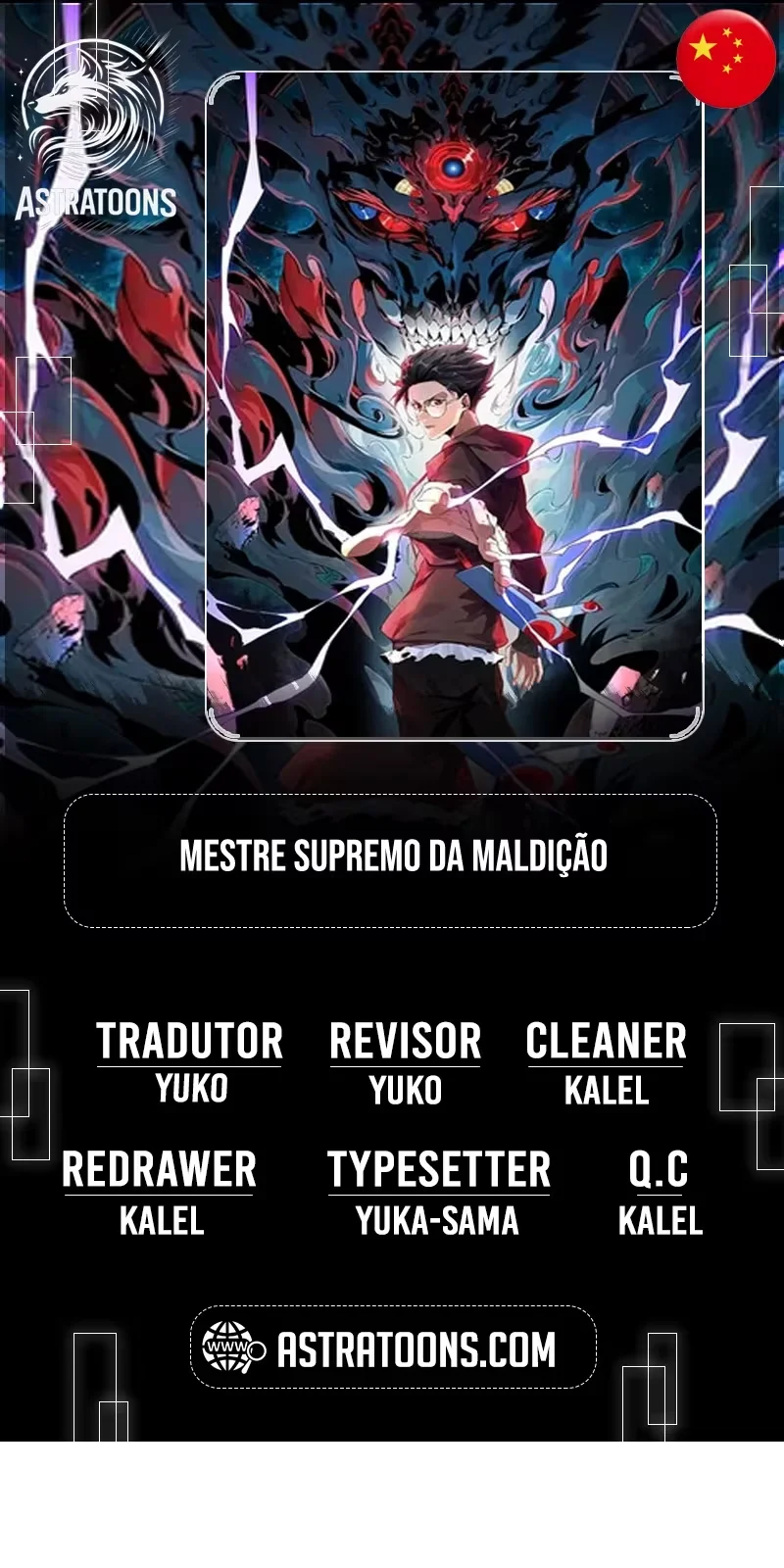Página 1 do Capítulo 17