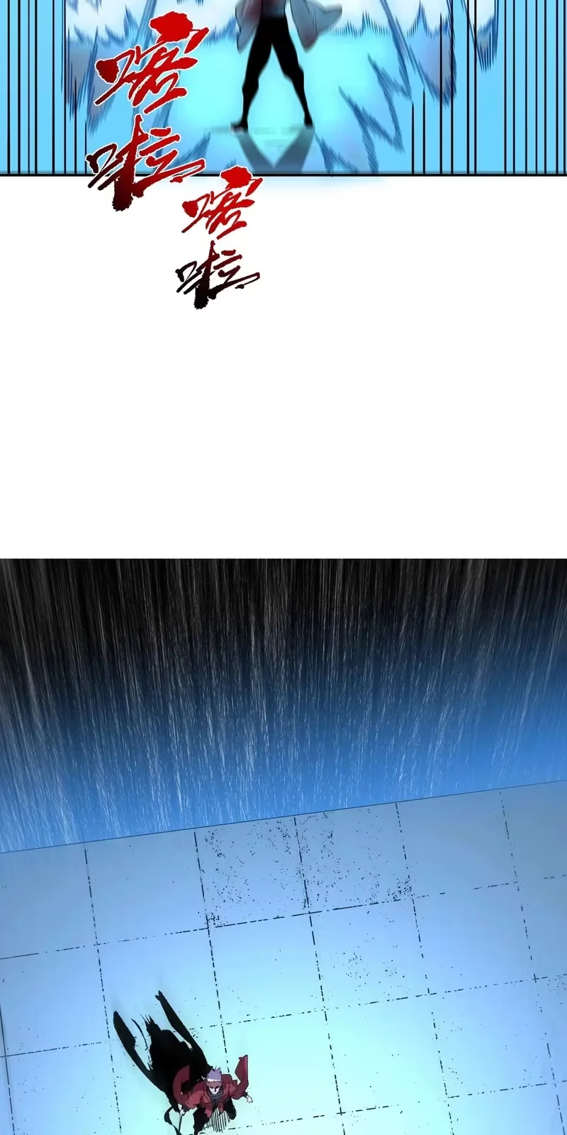 Página 51 do Capítulo 18