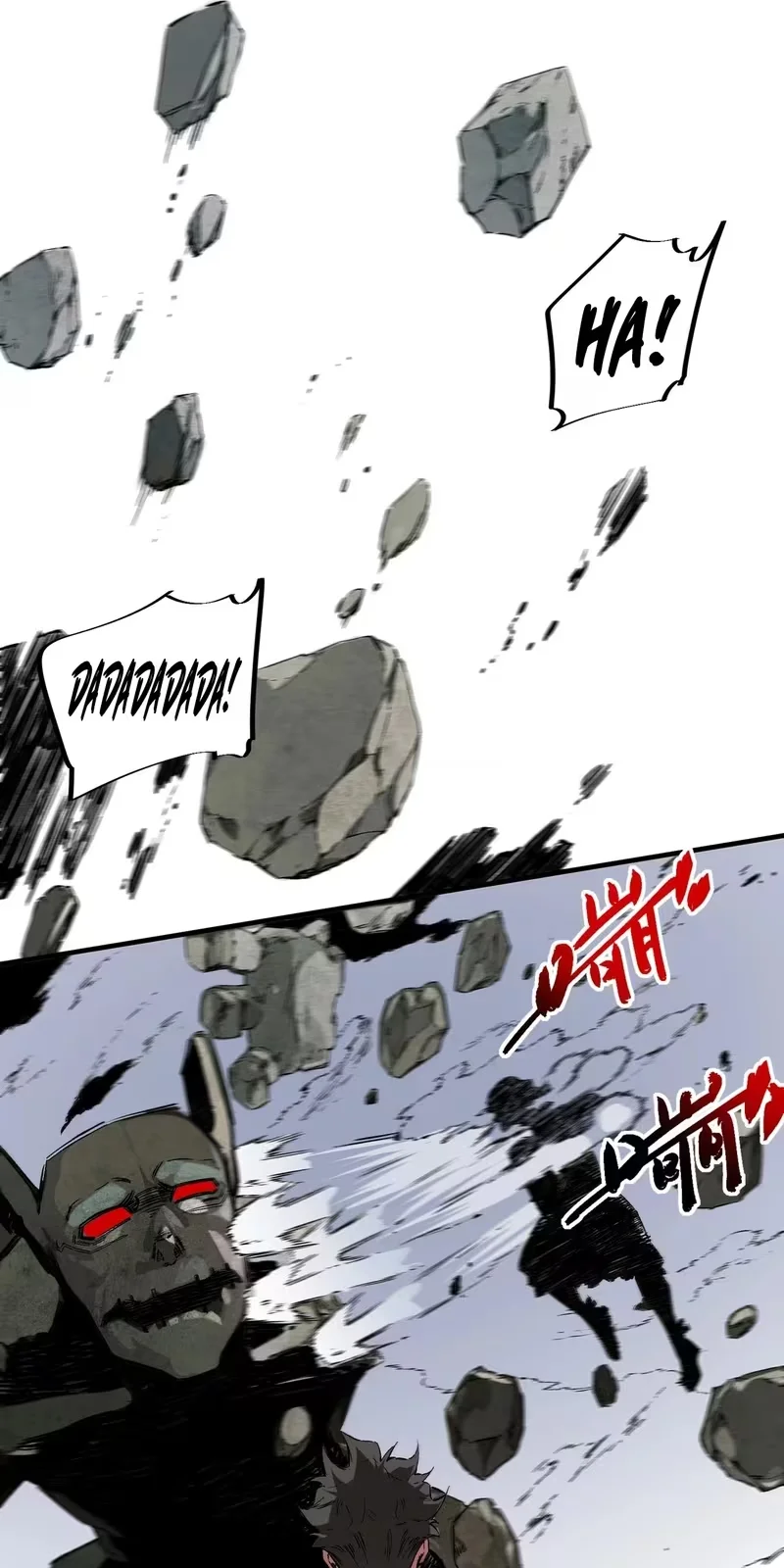 Página 16 do Capítulo 24