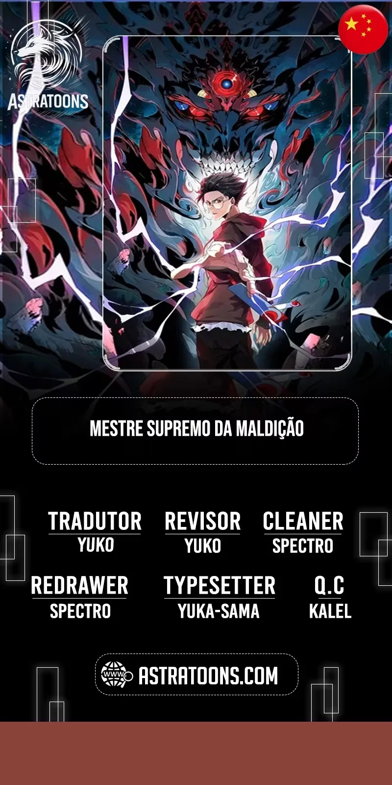 Página 1 do Capítulo 25