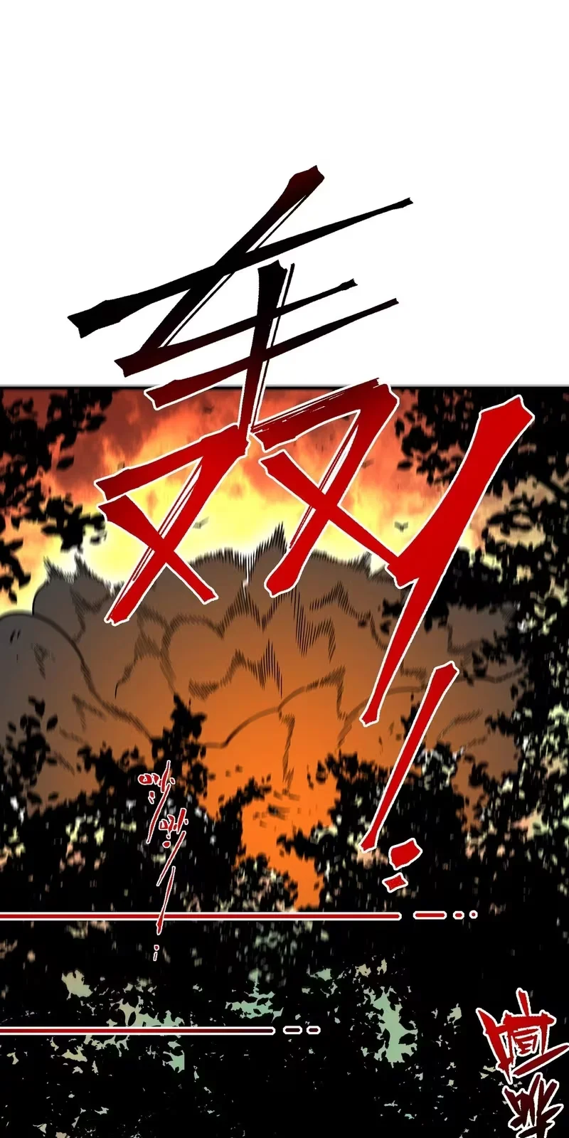 Página 11 do Capítulo 25