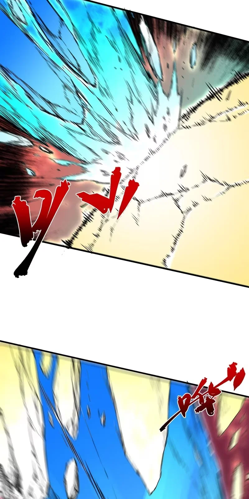 Página 54 do Capítulo 25