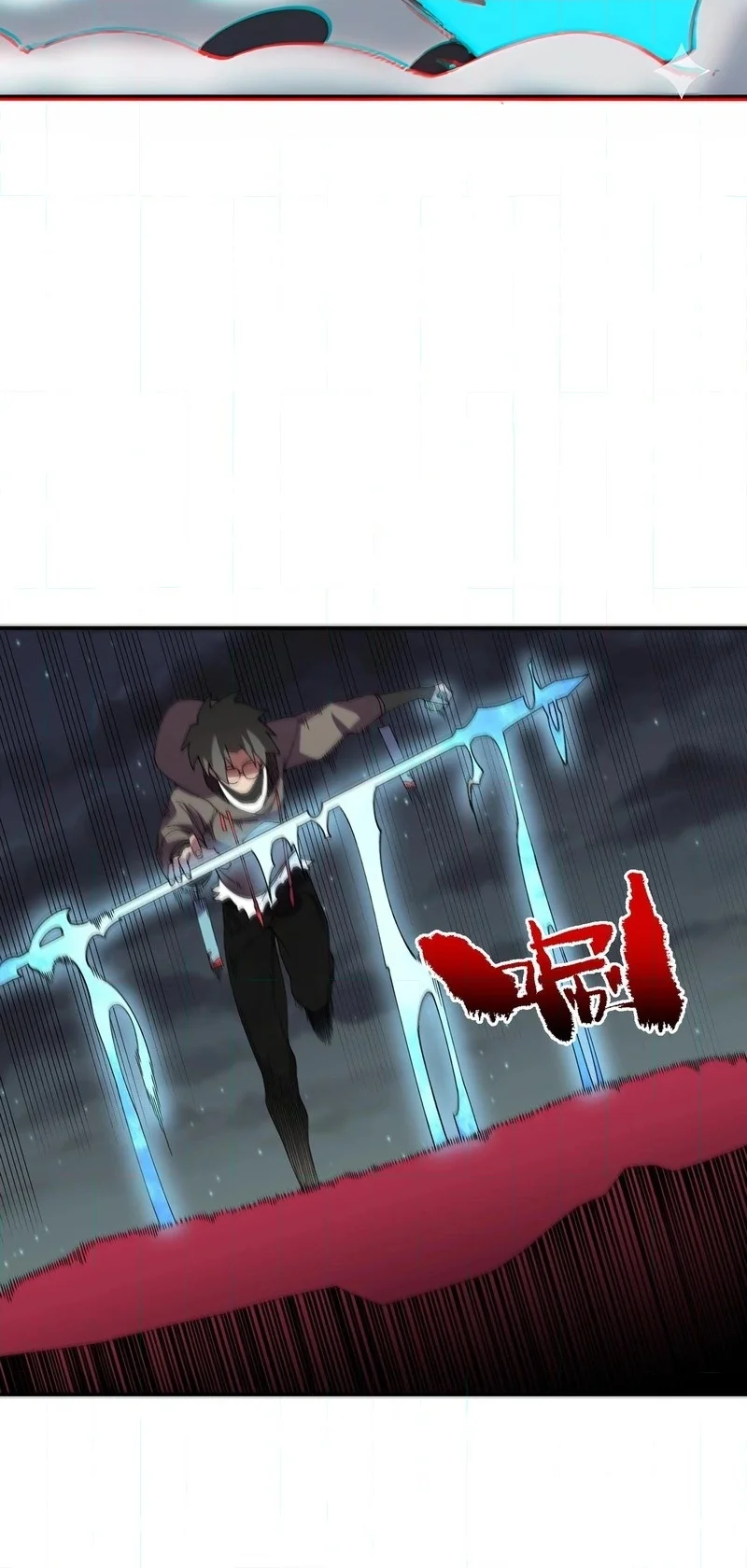 Página 12 do Capítulo 27