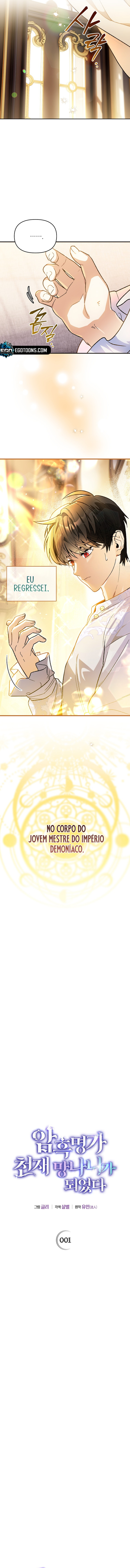 Página 7 do Capítulo 1
