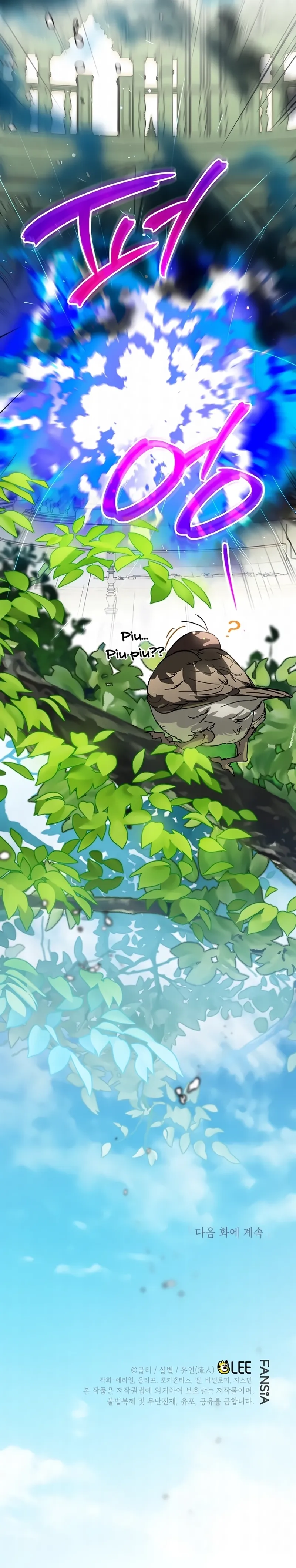 Página 27 do Capítulo 54